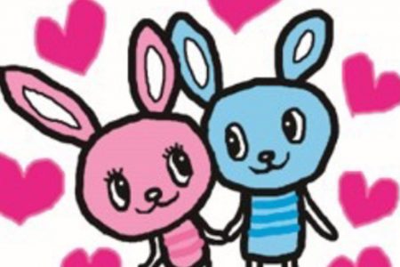 いまバディ(出会い・結婚サポート事業）