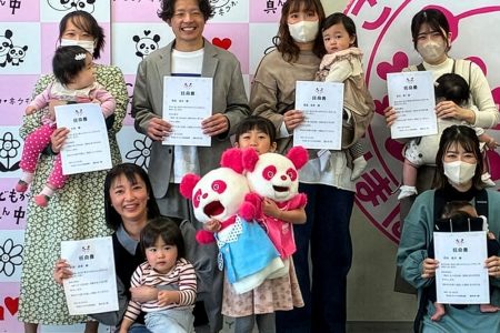 いまばり♥ネウボラ公式Instagram（いまばり♥ネウボラフレンズ）