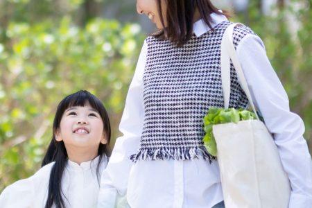 子育てファミリー応援ショップ事業