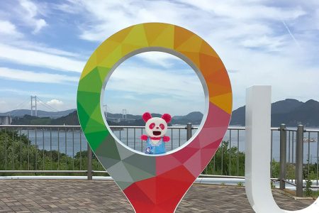 今治市しまなみの子どもを育む交通費支援事業（障がい児通所）