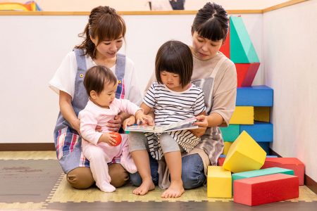 こどもをあずける