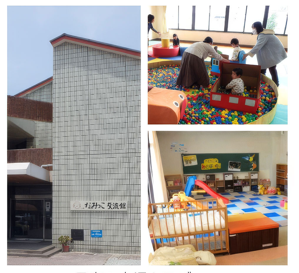 あそぼーのの外観・内観のまとめ画像