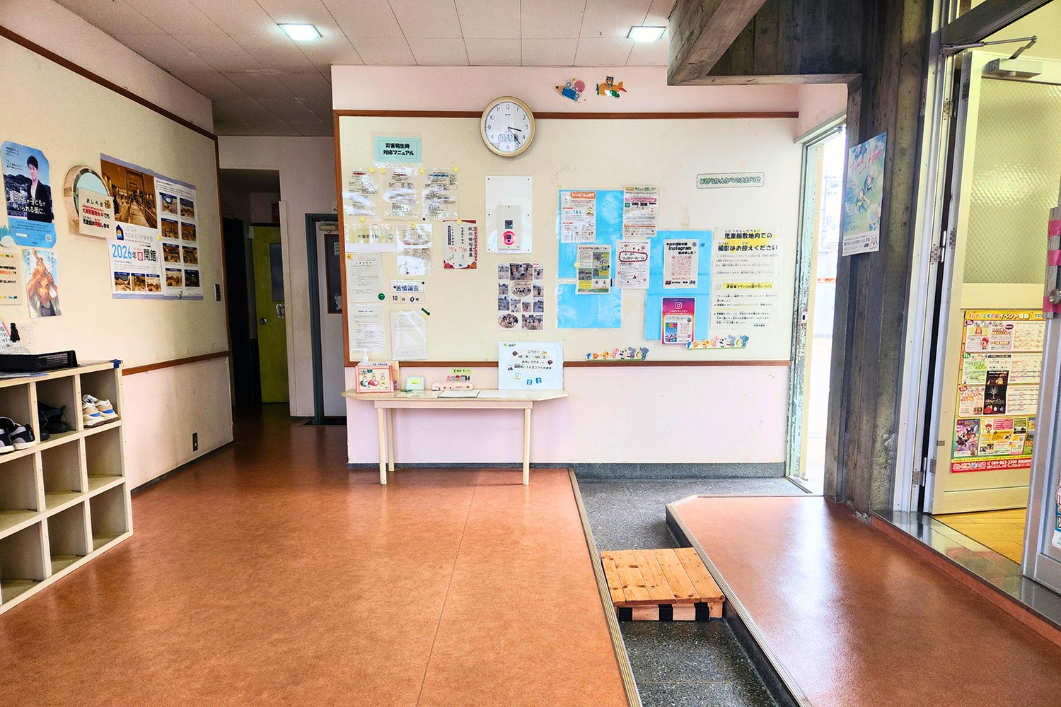 枝堀児童館の入り口