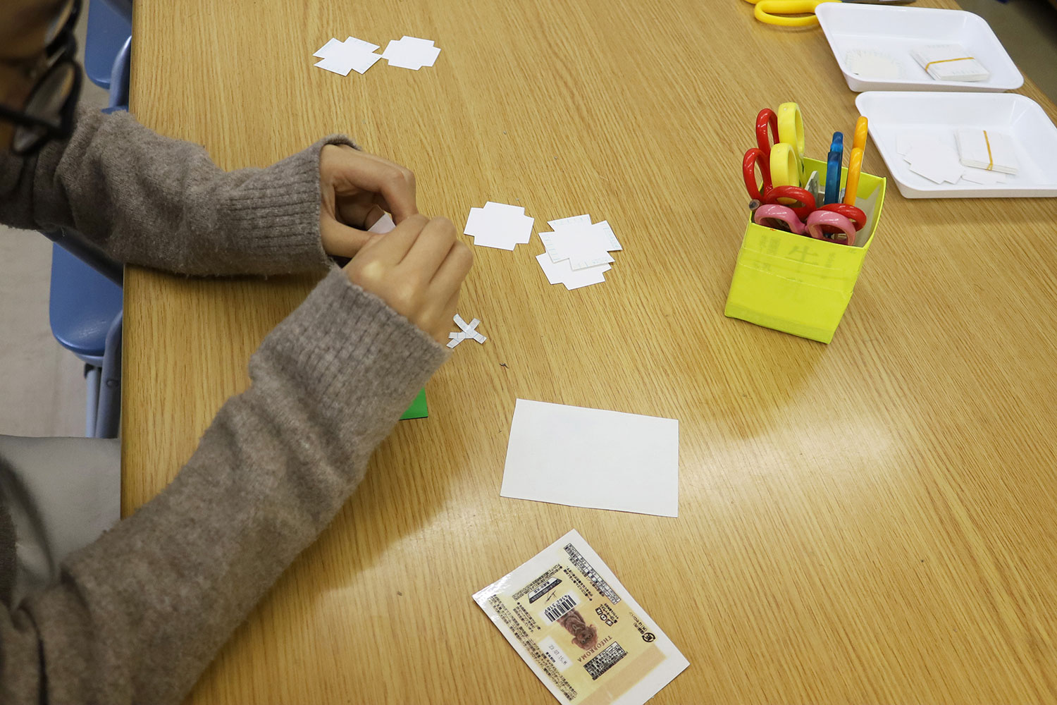 工作をするこども