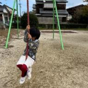 郷本町公園（2025年1月掲載）