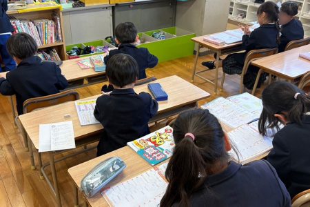 放課後児童クラブ