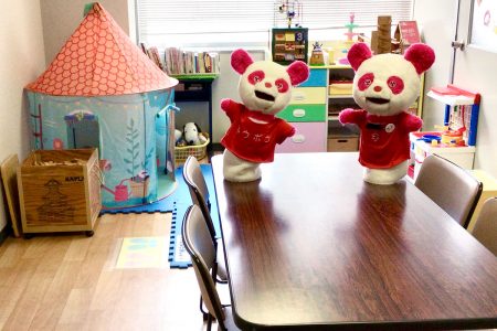 今治市発達支援センター