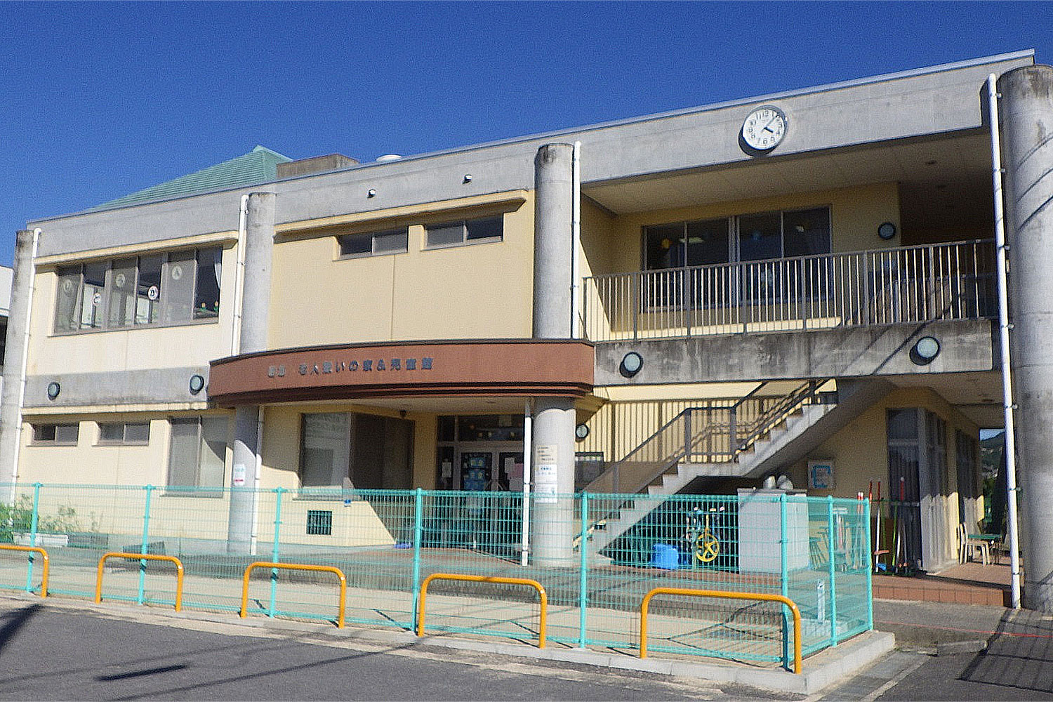 朝倉児童館外観