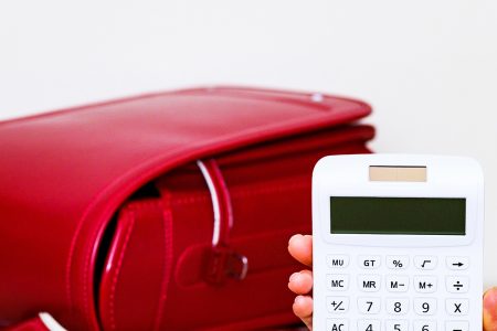 児童手当（旧子ども手当）