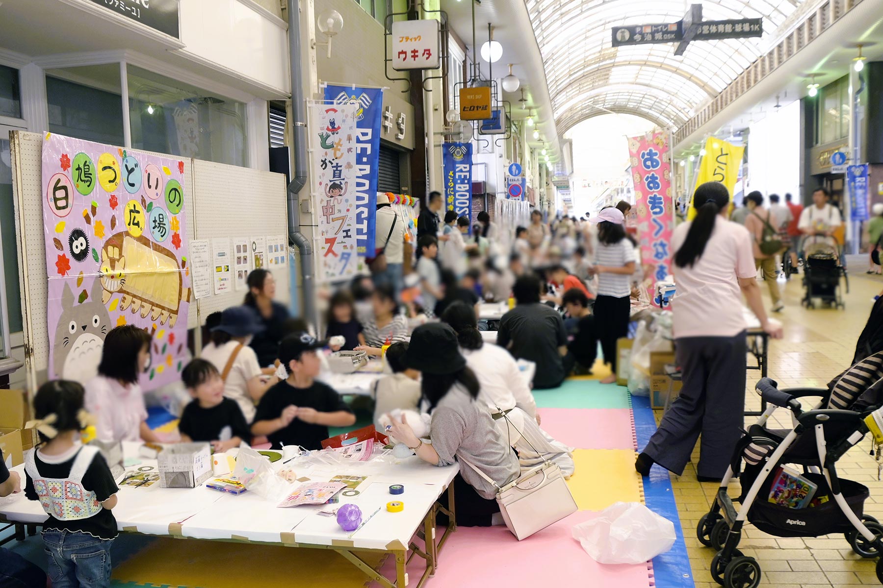 商店街のブース