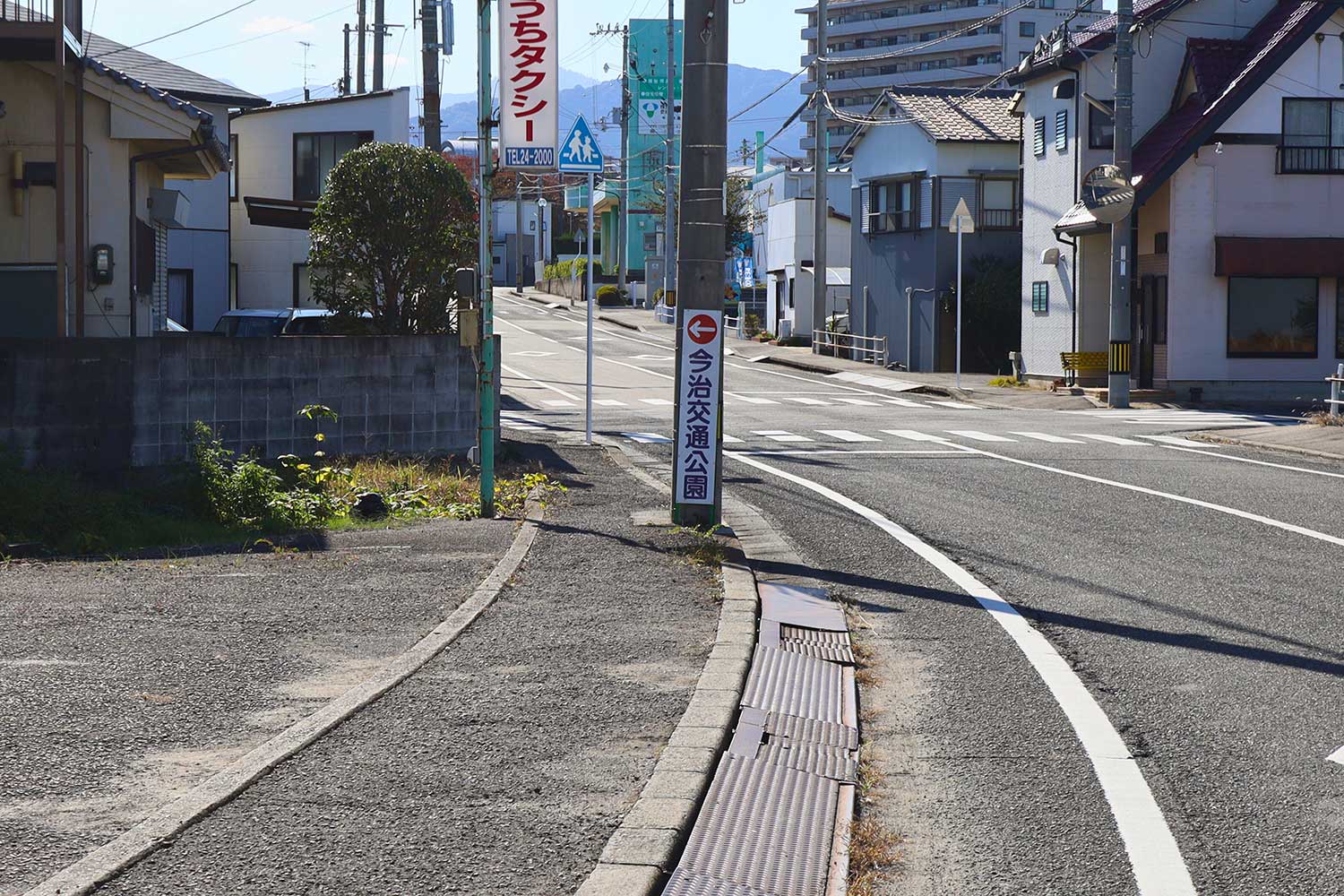 今治交通公園の案内看板