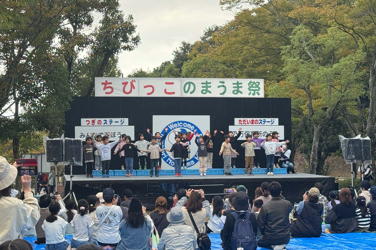 乃万保育所の園児たちによる合唱