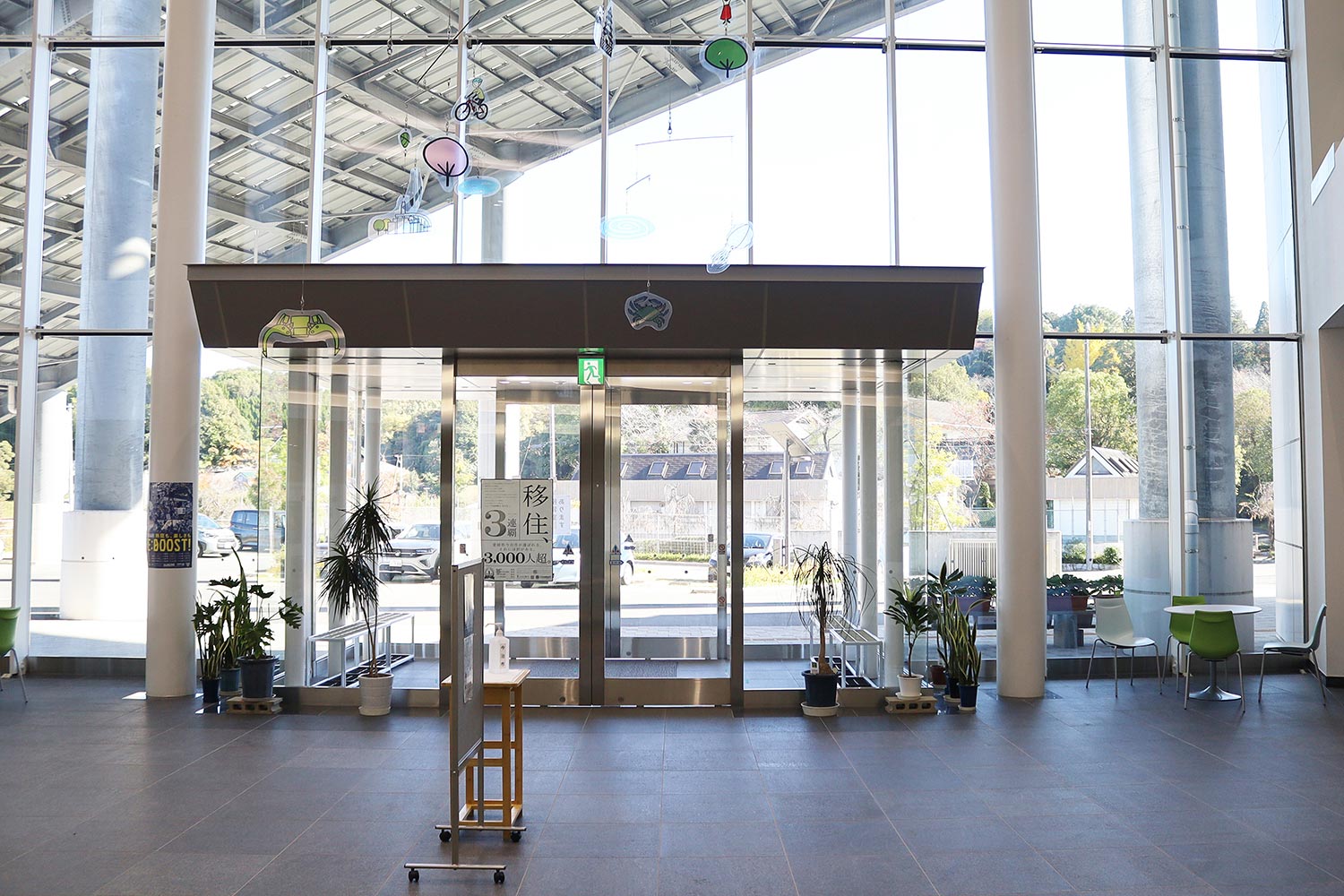 バリクリーンのガラス張りのエントランスホール