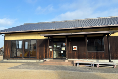 亀岡児童館