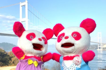 今治市はこどもが真ん中-今治版ネウボラで切れ目のない子育て支援を-