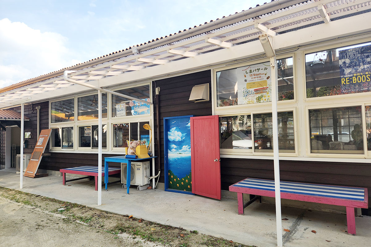 しましまの外観