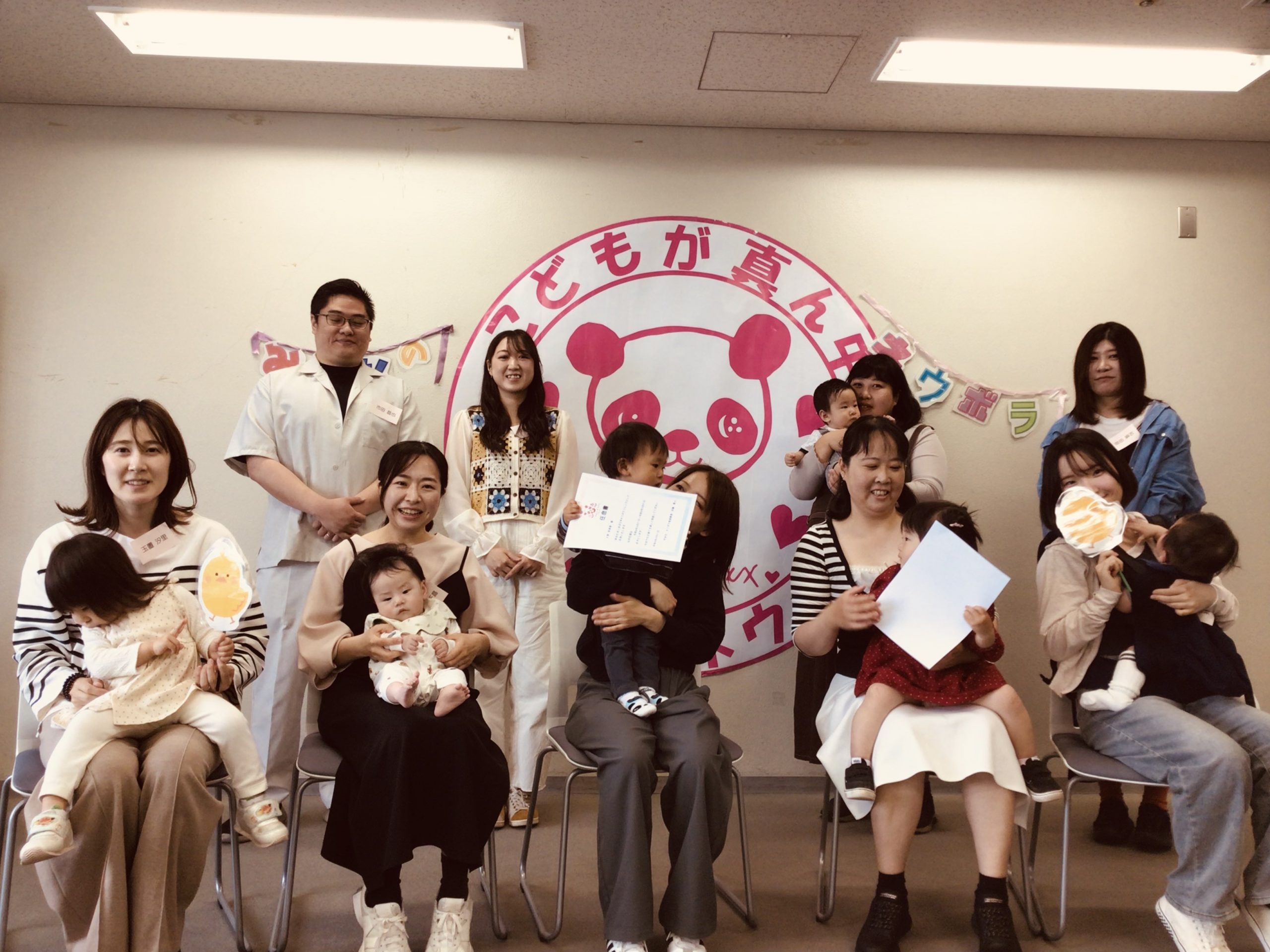 ネウボラフレンズ任命式の集合写真です