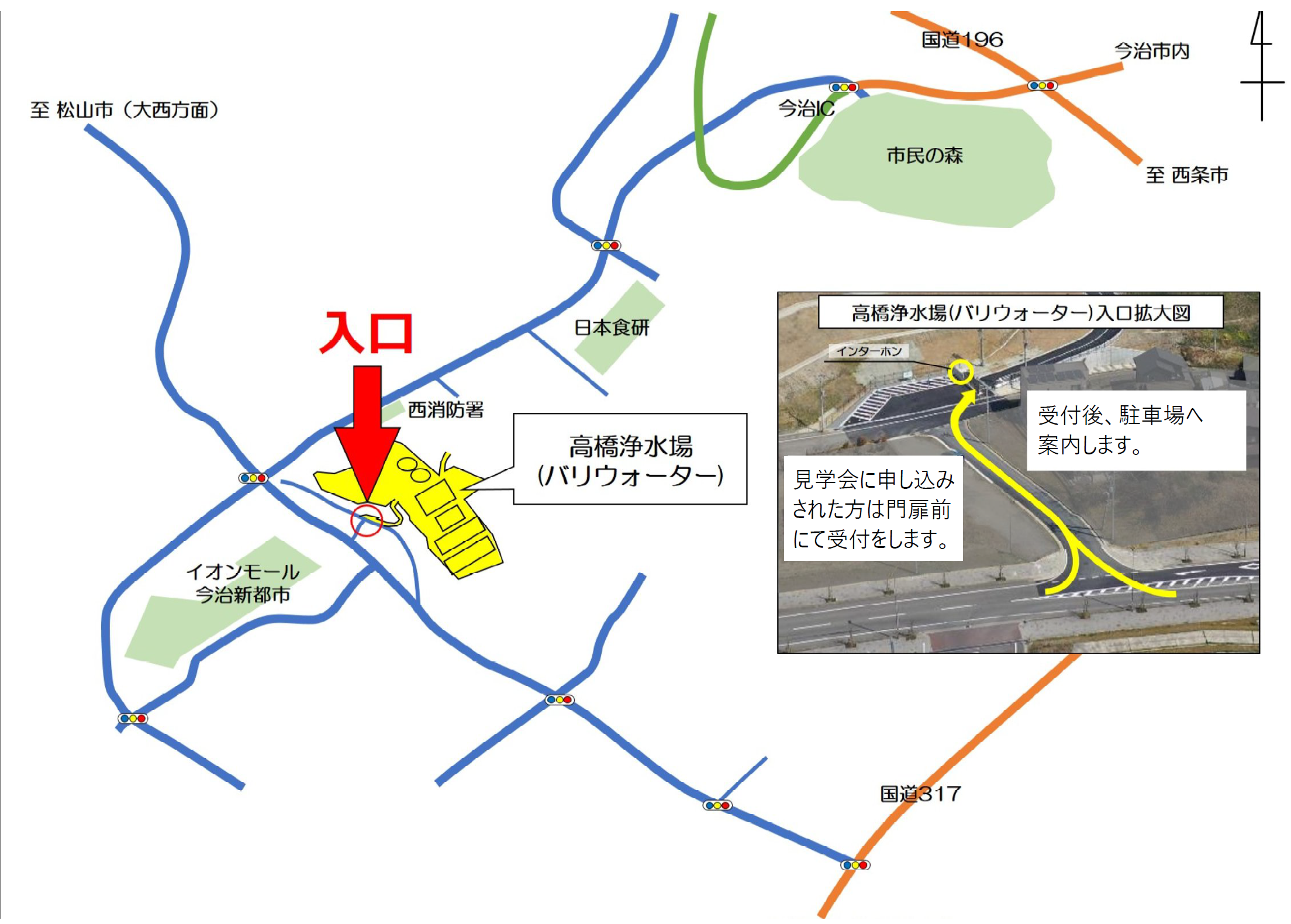駐車場案内図
