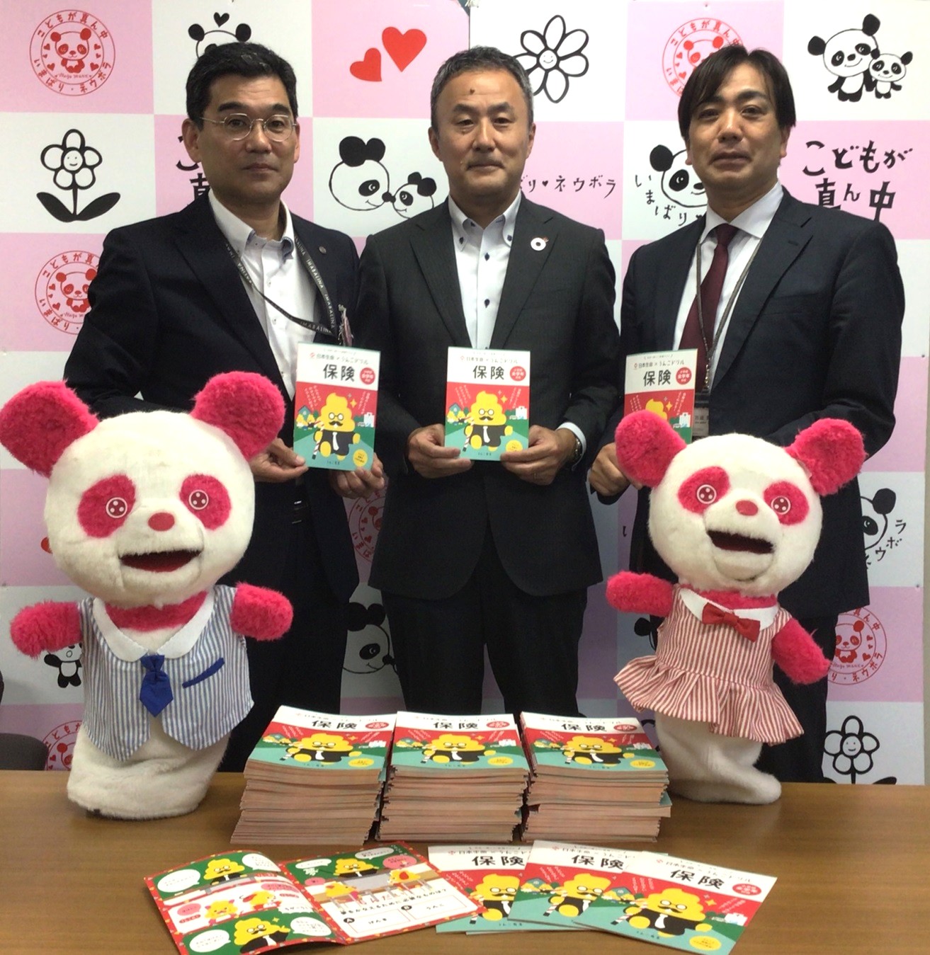 うんこドリル贈呈式の様子2