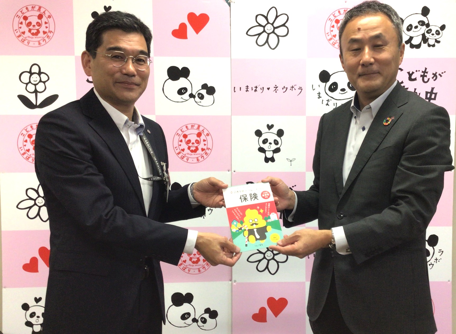 うんこドリル贈呈式の様子1