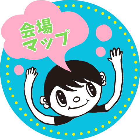 会場マップアイコン