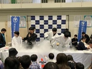 液体窒素サイエンスショー